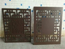 海南?？?.5mm雕花鋁單板廠藝術(shù)鏤空鋁單板幕墻雕刻鋁單板廣告牌